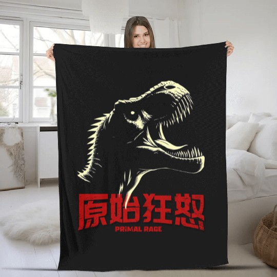T REX ROARING WITH PRIMAL RAGE Fleece Blankets