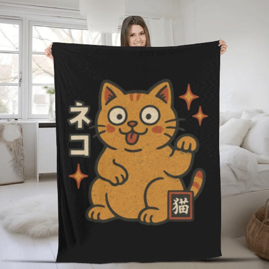 Lucky Cat Japanese Fleece Blankets