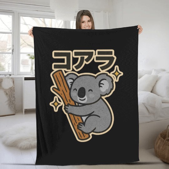 Kawaii Koala Japanese Fleece Blankets
