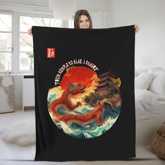 Japanese Dragon and Pagoda Sunset Art Fleece Blankets