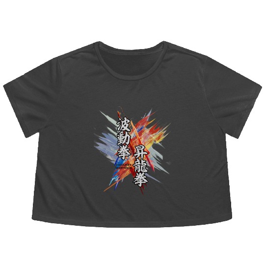 hadouken shoryuken kanji art street fighter Flowy Cropped Tees