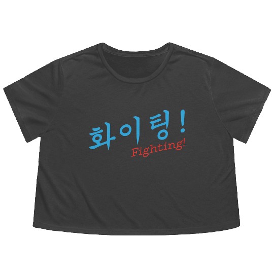 Fighting gift saying music K - pop Flowy Cropped Tees
