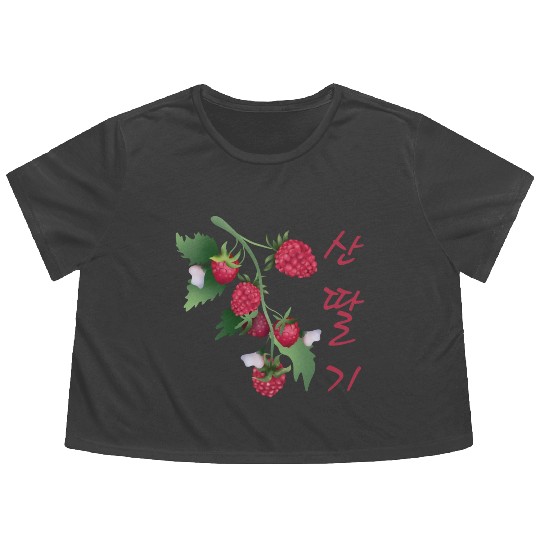 Korean Raspberry Flowy Cropped Tees