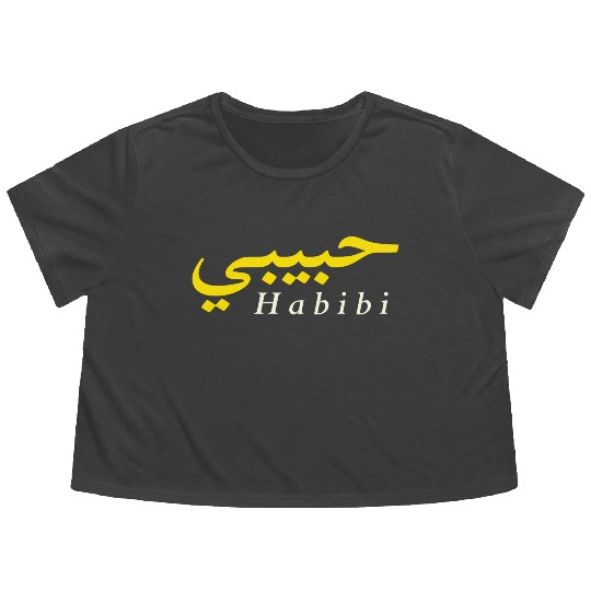 Habibi (My love in both Arabic and English) Flowy Cropped Tees