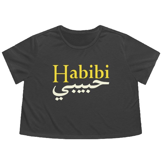 Habibi ("My love" in Arabic and English) Flowy Cropped Tees