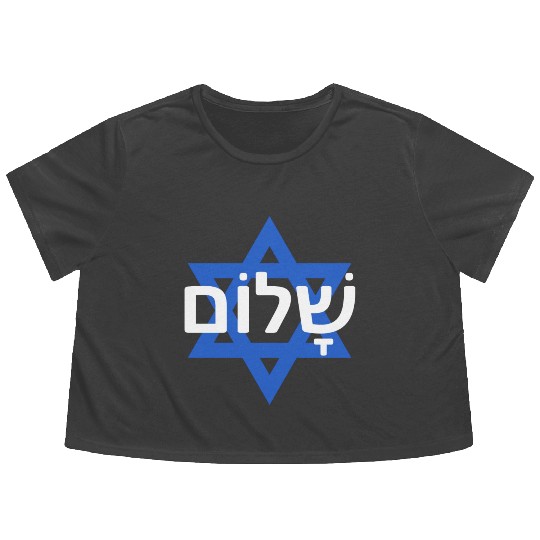 Peace In Hebrew - Israel/Palestine War Flowy Cropped Tees