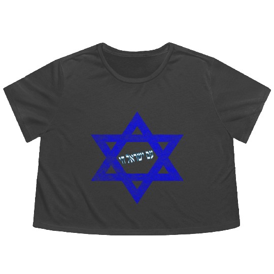 Stand with Israel Flowy Cropped Tees