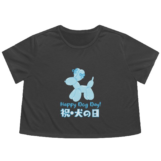 Dog Day Blue Balloon Flowy Cropped Tees