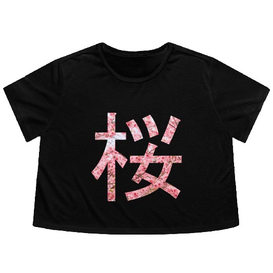 Cherry bloosom , Sakura, Cherry Blossom Flowy Cropped Tees