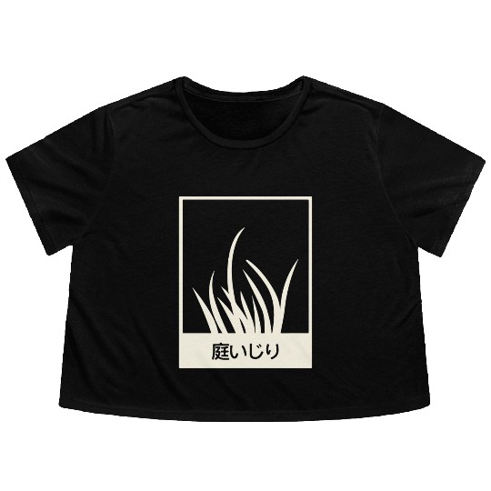 Gardening In Japanese Flowy Cropped Tees