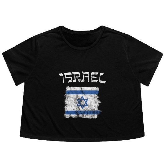 Israel Flag Flowy Cropped Tees