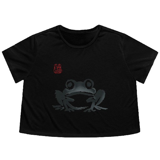 Grumpy Frog Illustration - Funny Animal Art Flowy Cropped Tees
