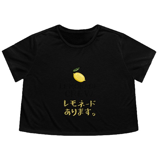Lemonade Crew Kawaii Doodle Flowy Cropped Tees
