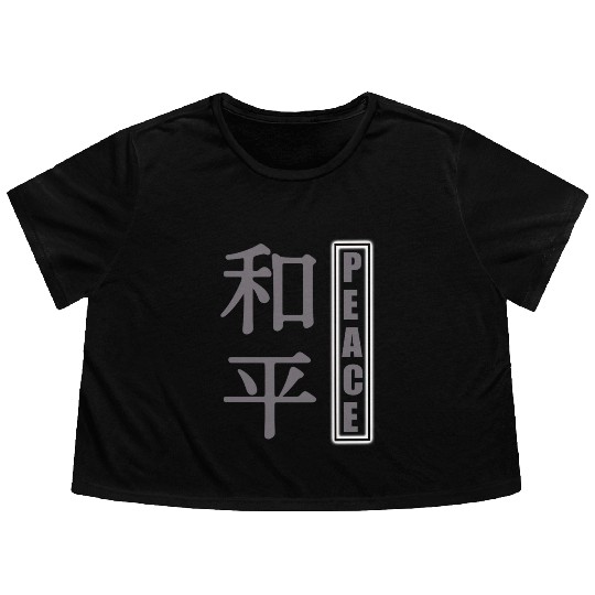 Peaceful Harmony Japanese Kanji Design Flowy Cropped Tees