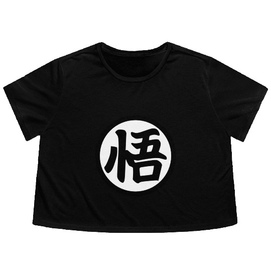 Goku Kanji Mug Flowy Cropped Tees