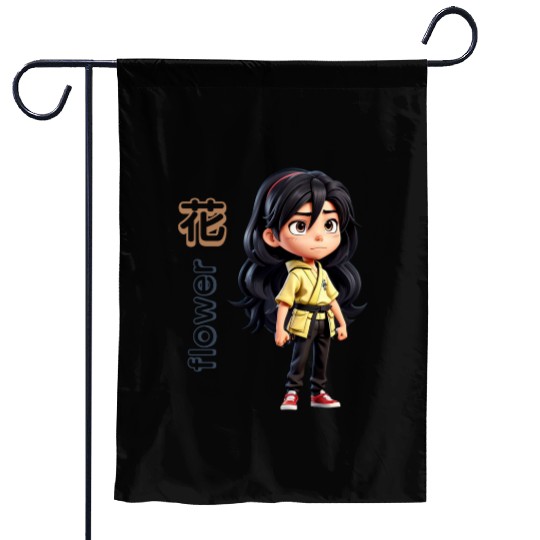 Eugene Fitzherbert (Personalized: Disney Mulan Anime Mushu, Mulan and Mushu Garden Flags