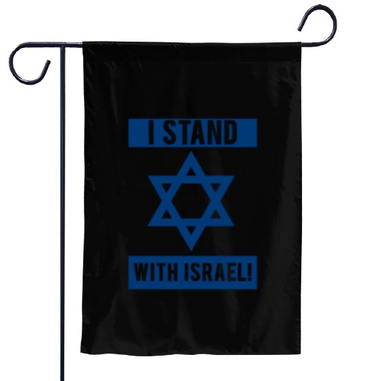 I Stand With Israel Garden Flags