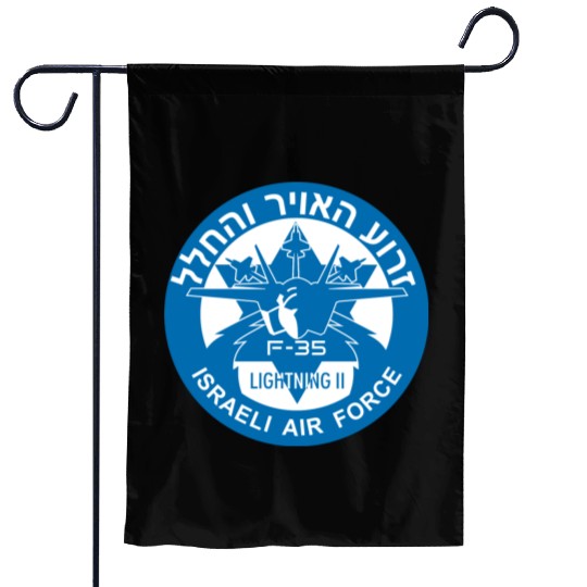 F-35 Lightning II Israel Garden Flags