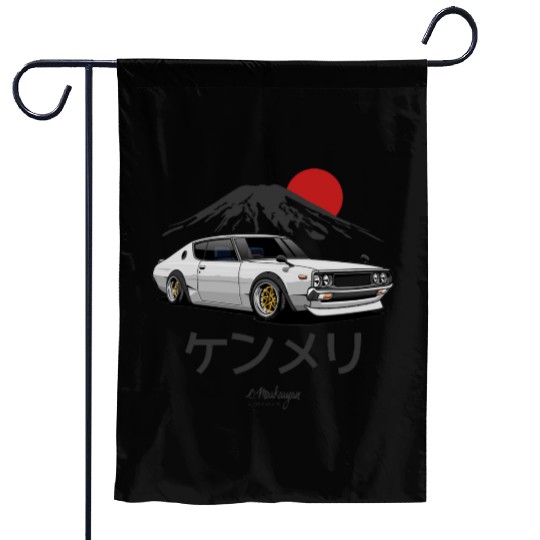 JDM Car Garden Flags