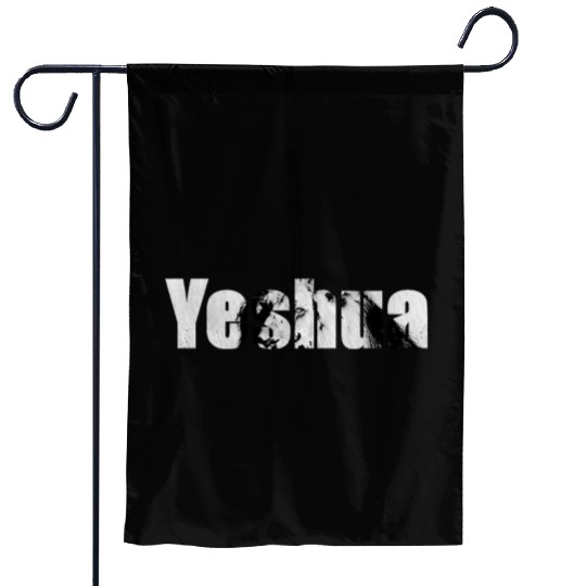Yeshua Jesus Lion of Judah Garden Flags