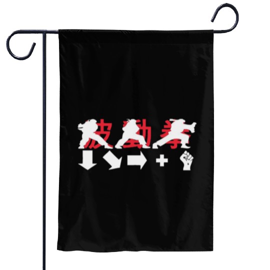 Hadouken Ryu Street Fighter 1 Garden Flags
