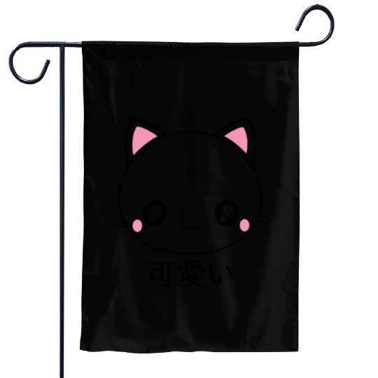 Cute Kawaii Cat Face Japanese Anime Garden Flags