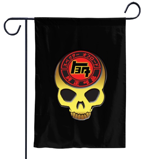 Retro TEQ Toyota Japan Garden Flags