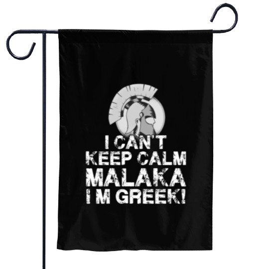 Greek Sparta Helmet Greece Malaka Hellas Garden Flags