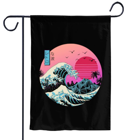 The Great Retro Wave Garden Flags