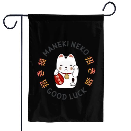 Maneki Neko: Lucky Cat Garden Flags