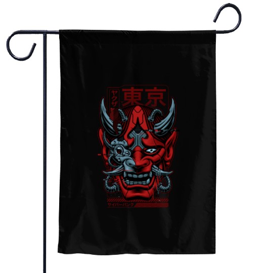 Japanese Cyber Oni Mask & Robot Hannya Mask Demon Garden Flags