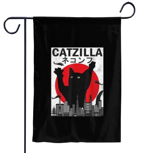 Vintage Catzilla Japanese Sunset Style Garden Flags