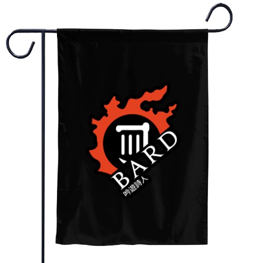 Bard - For Warriors of Light & Darkness Garden Flags