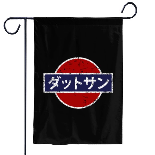 Datsun Vintage Japanese Car Garden Flags