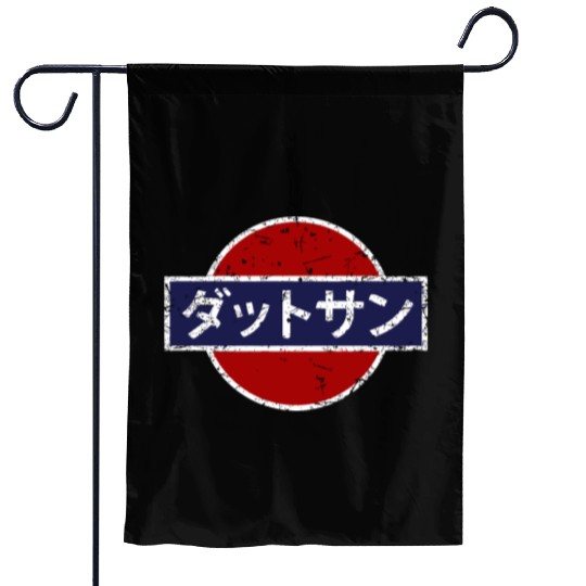 Datsun Vintage Japanese Car Garden Flags