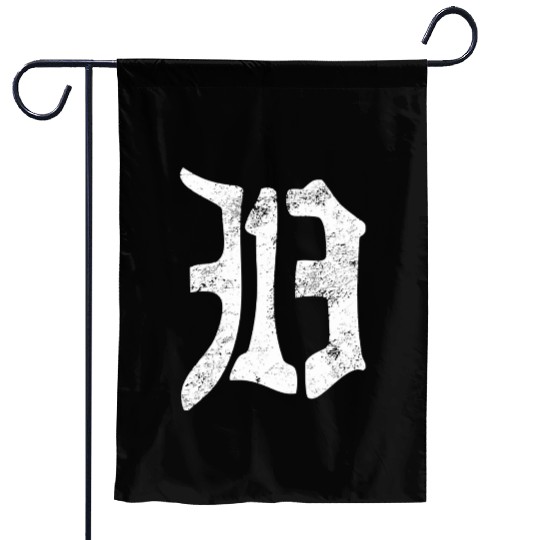 Detroit 313 Vintage Old English D Area Code Michig Garden Flags