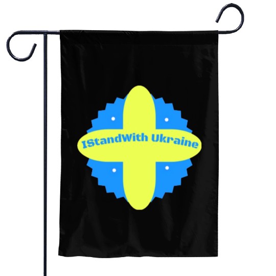 I Stand With Ukraine Garden Flags
