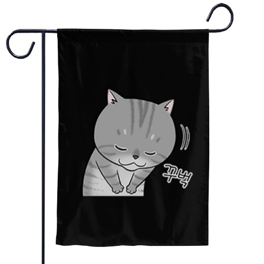 Mr Leo Cat Garden Flags