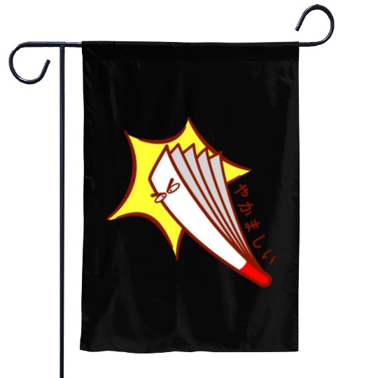 Angry Paper Fan | 喧しい Garden Flags