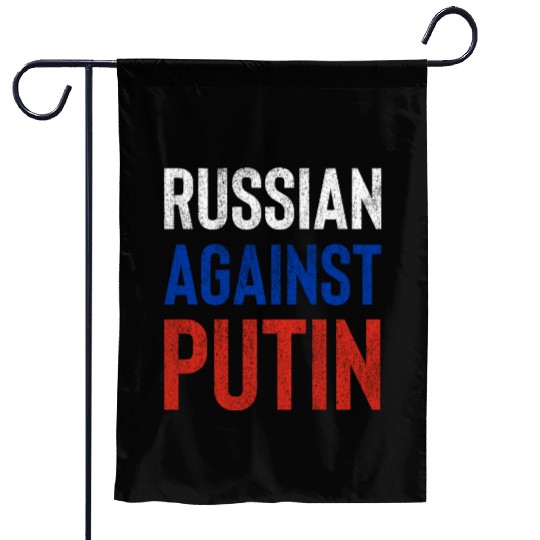 Russian against Putin russia flag grunge Garden Flags