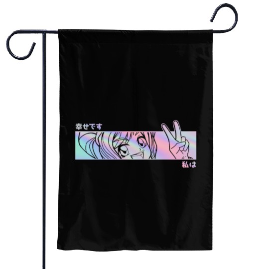 Otaku Girl Pastel Goth Anime Garden Flags