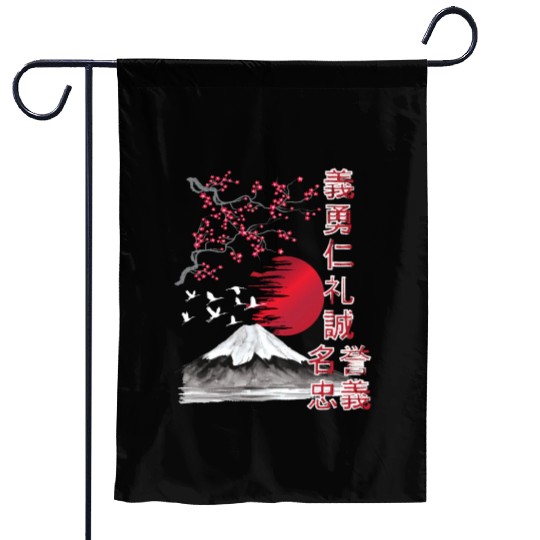 Japan landscape - 7 virtues of the samurai Garden Flags