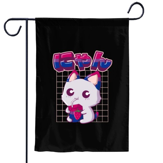 Bisexual Pride Bi Kawaii Cat Strawberry Milk Bisex Garden Flags