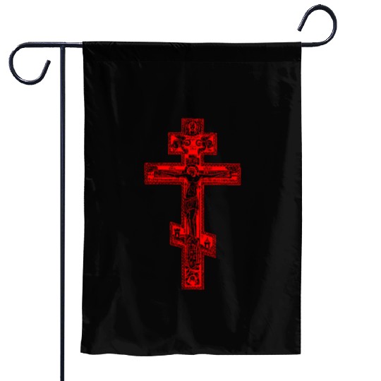 Russian Orthodox Three Bar Cross Classic Garden Flags