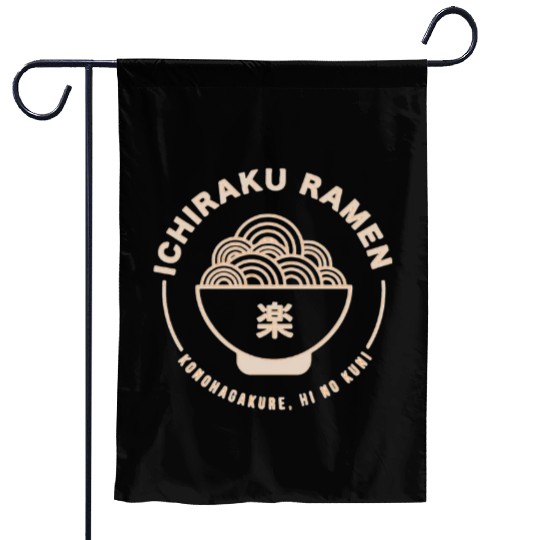 Ichiraku Ramen Hidden Leaf Garden Flags