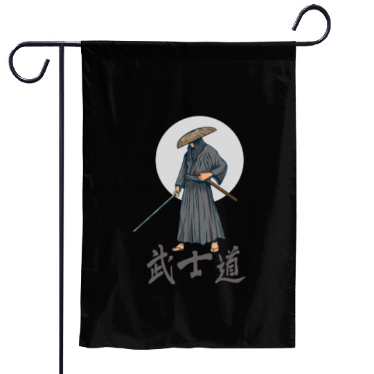 Japanese samurai warrior grey mask Garden Flags