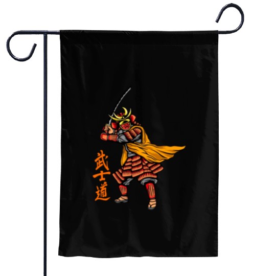 Japanese samurai warrior orange and yellow mask Garden Flags