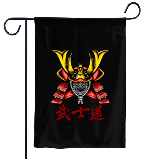 Japanese samurai warrior yellow horn mask Garden Flags