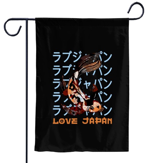 Japan Koi Carp Fish Water Pond Symbol Kanji Love Garden Flags