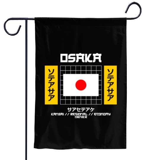 Osaka Kansai Regional Economy Driver Garden Flags